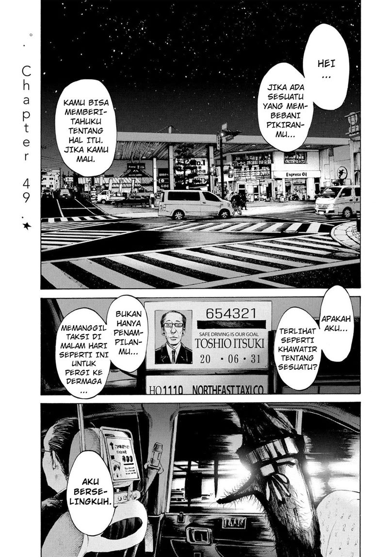 Oyasumi Punpun