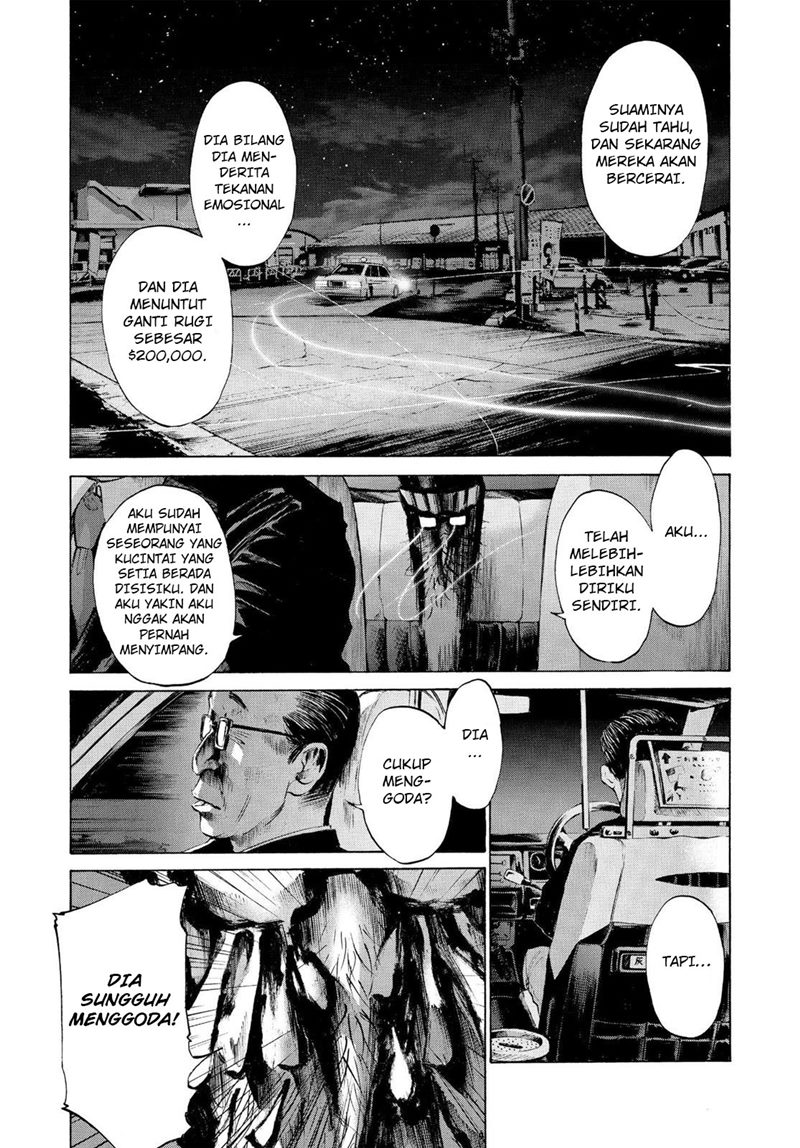 Oyasumi Punpun