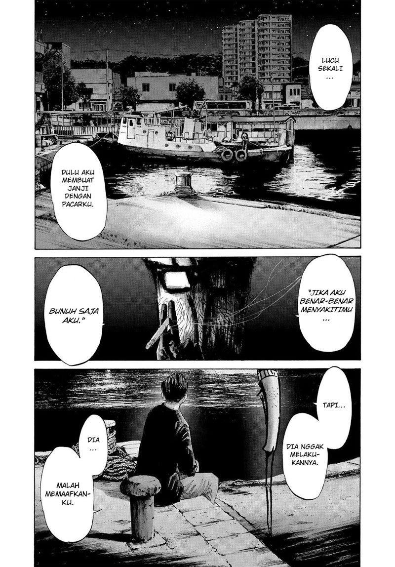 Oyasumi Punpun