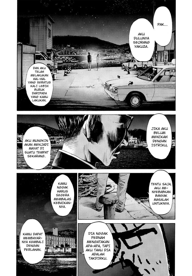 Oyasumi Punpun