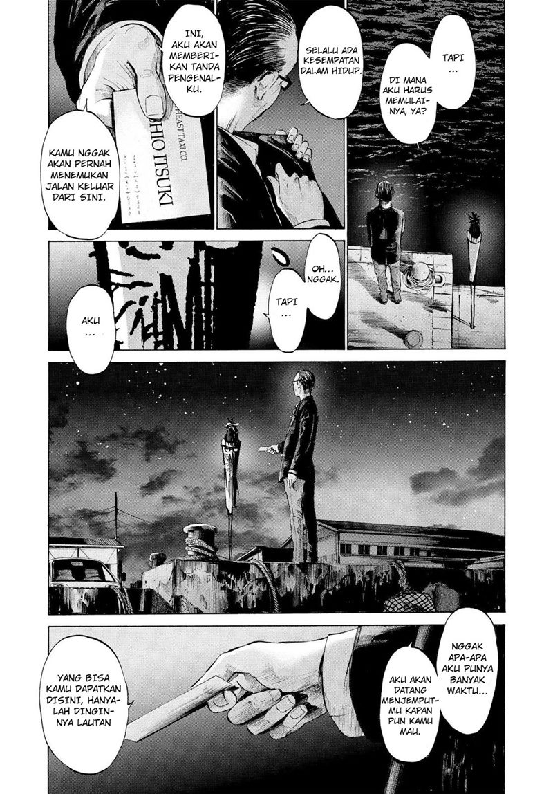 Oyasumi Punpun