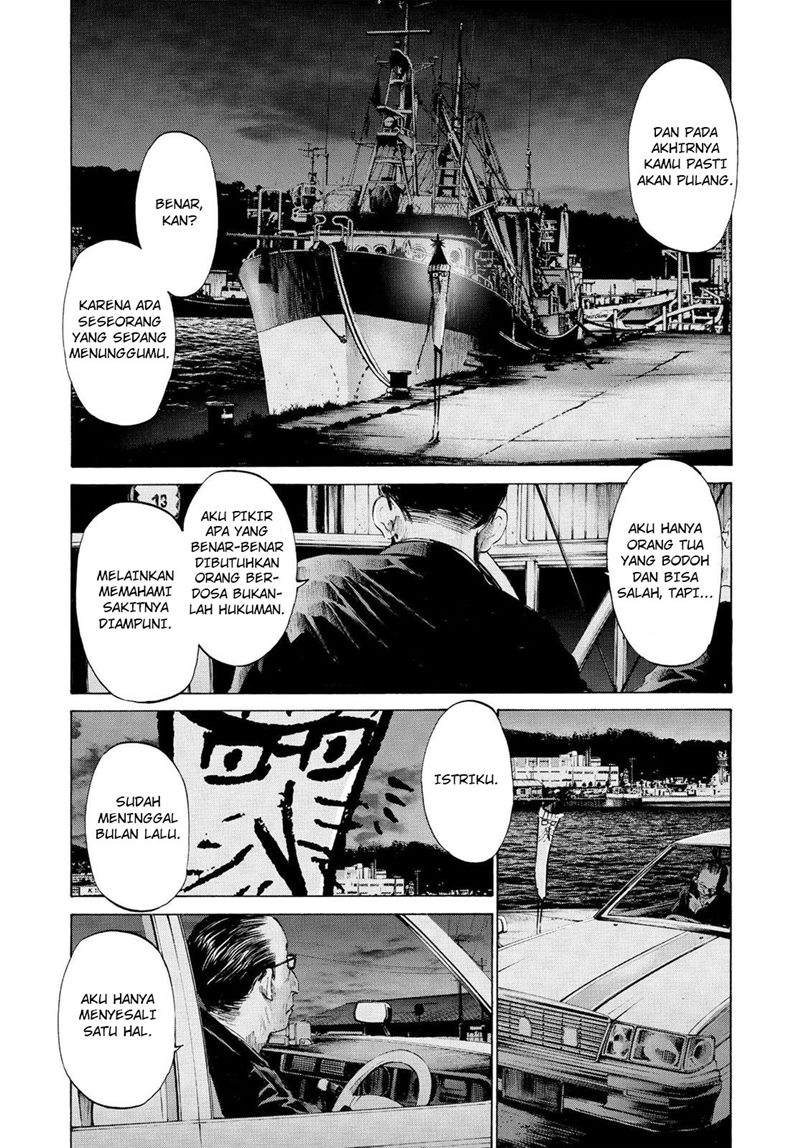 Oyasumi Punpun