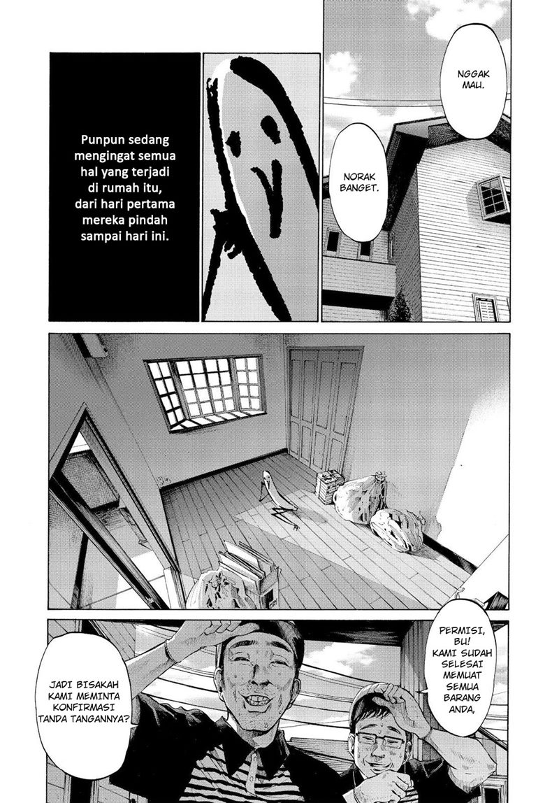 Oyasumi Punpun