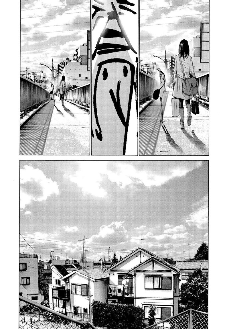 Oyasumi Punpun