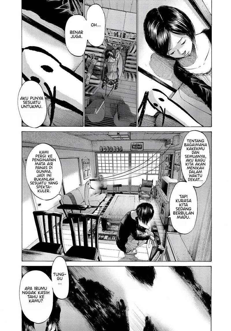 Oyasumi Punpun