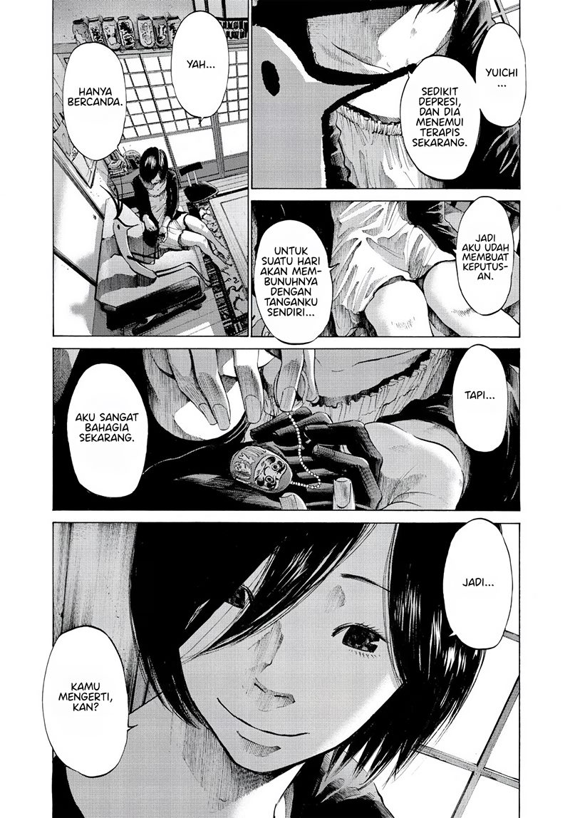 Oyasumi Punpun