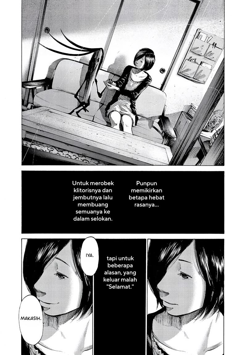 Oyasumi Punpun