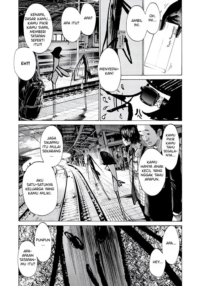 Oyasumi Punpun