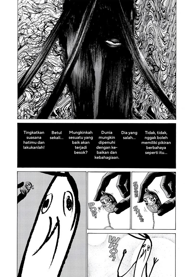 Oyasumi Punpun