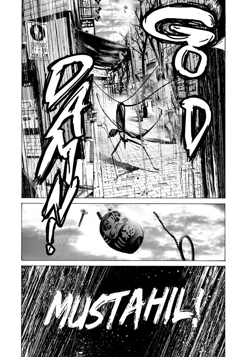 Oyasumi Punpun