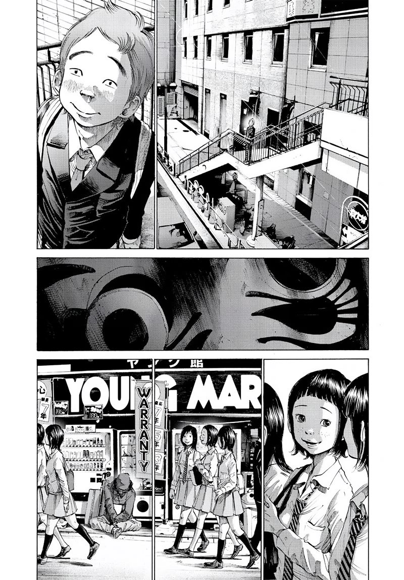 Oyasumi Punpun