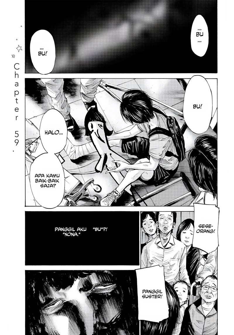 Oyasumi Punpun