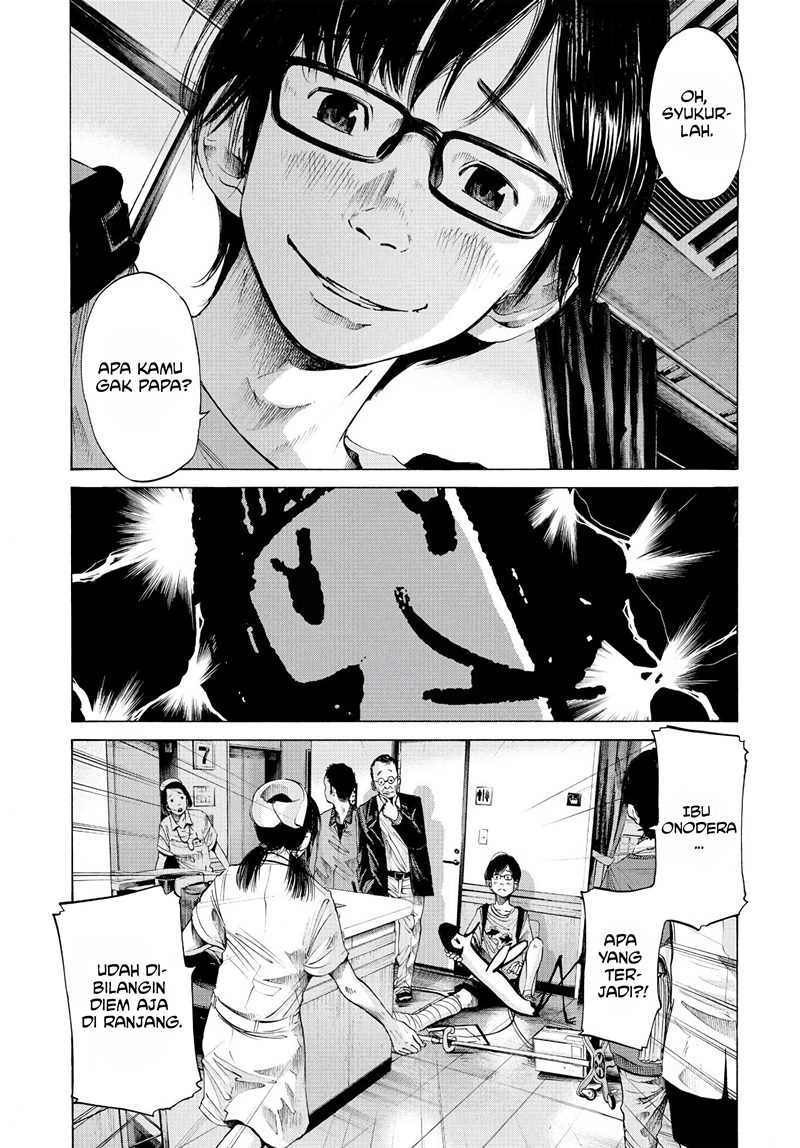 Oyasumi Punpun