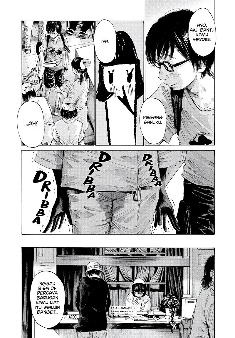 Oyasumi Punpun