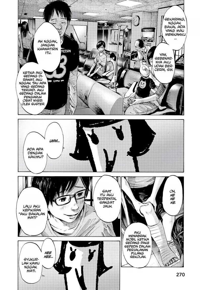 Oyasumi Punpun