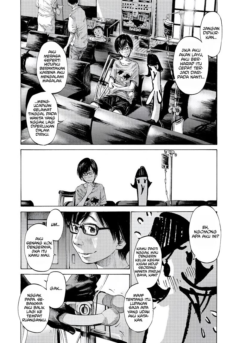 Oyasumi Punpun