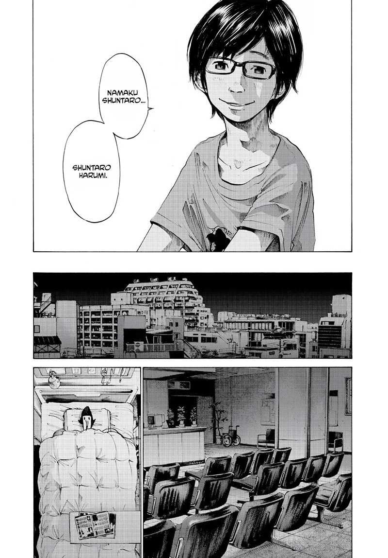 Oyasumi Punpun