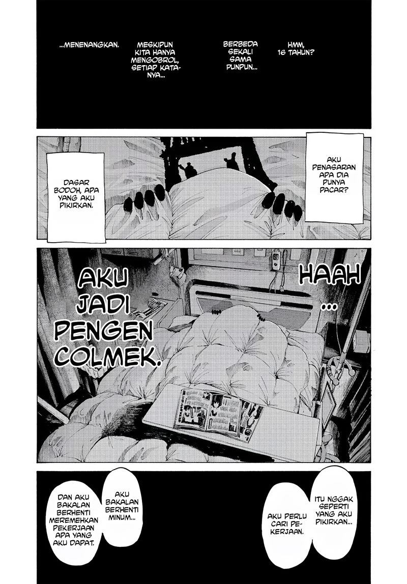 Oyasumi Punpun
