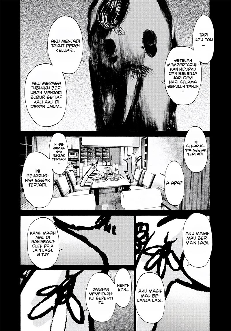 Oyasumi Punpun