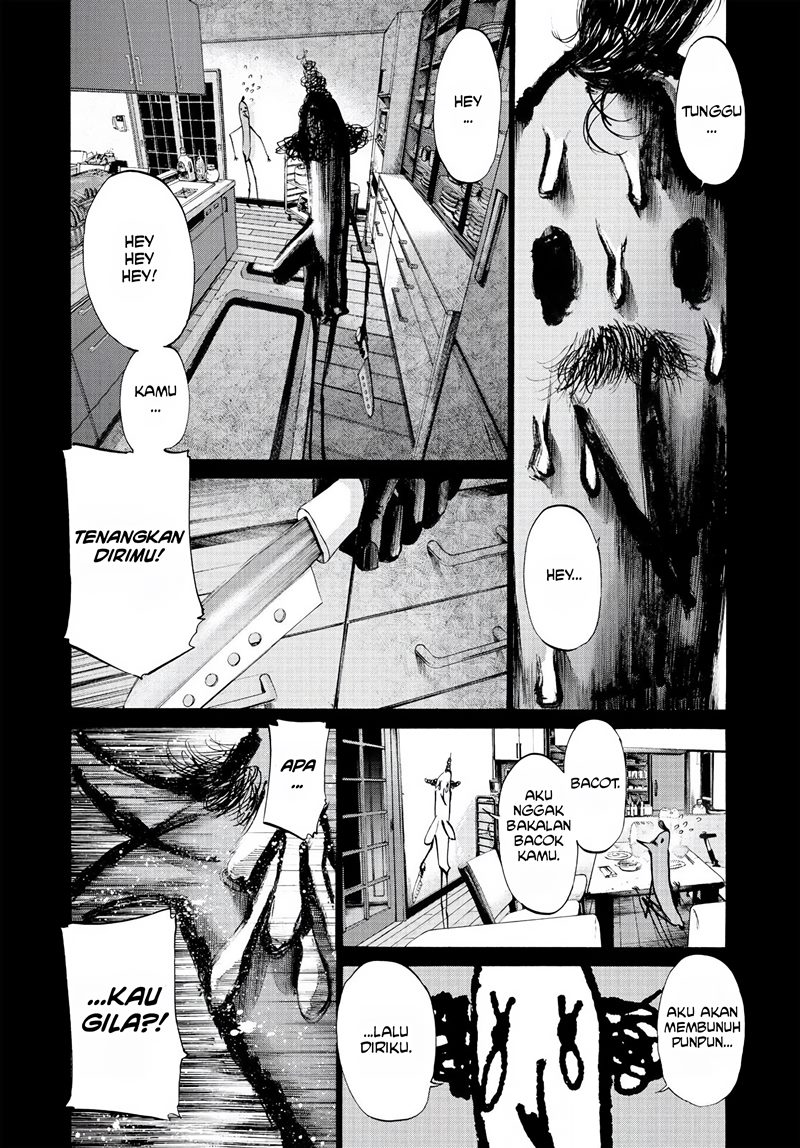 Oyasumi Punpun