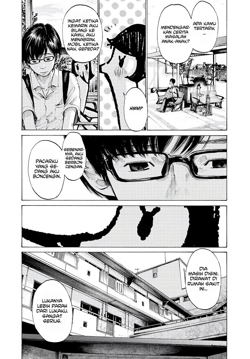 Oyasumi Punpun