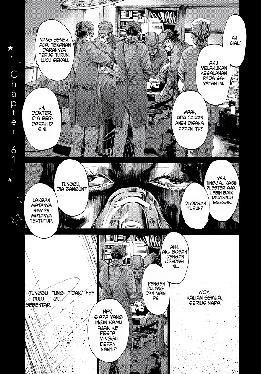 Oyasumi Punpun