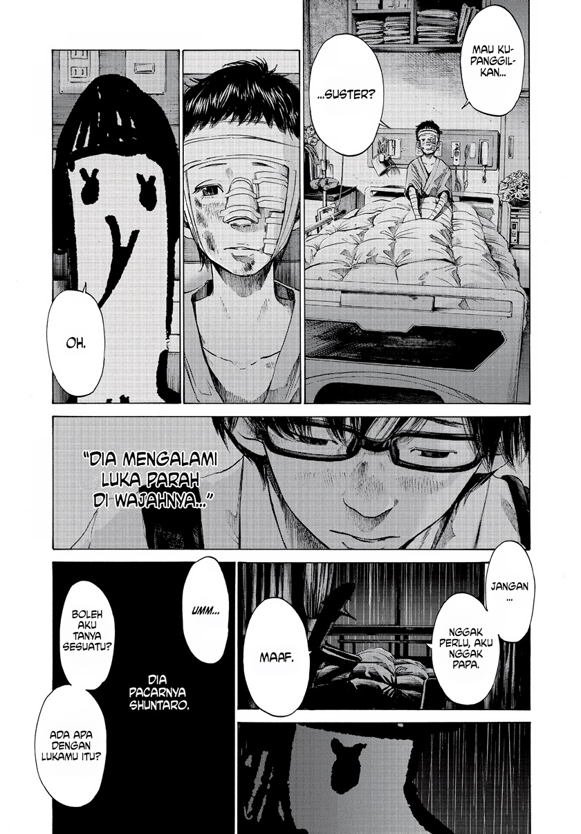 Oyasumi Punpun