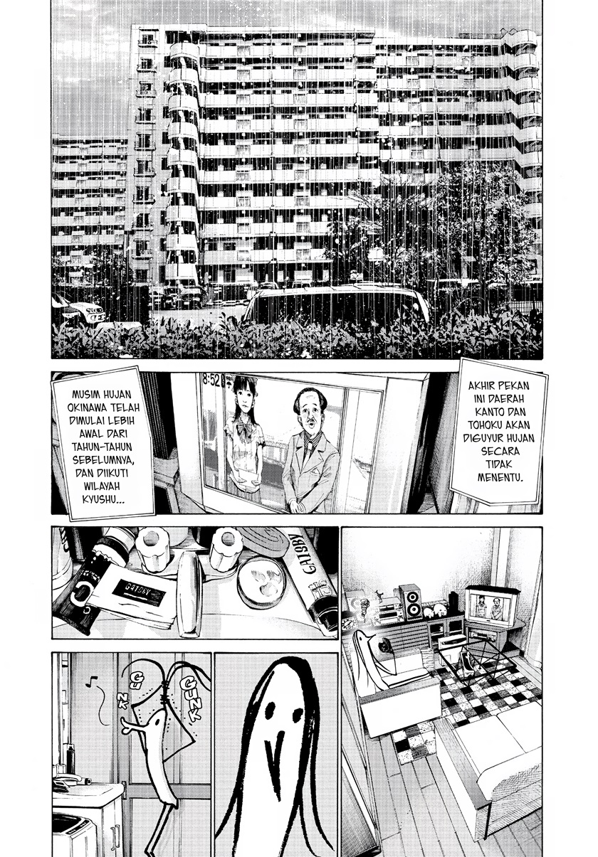 Oyasumi Punpun