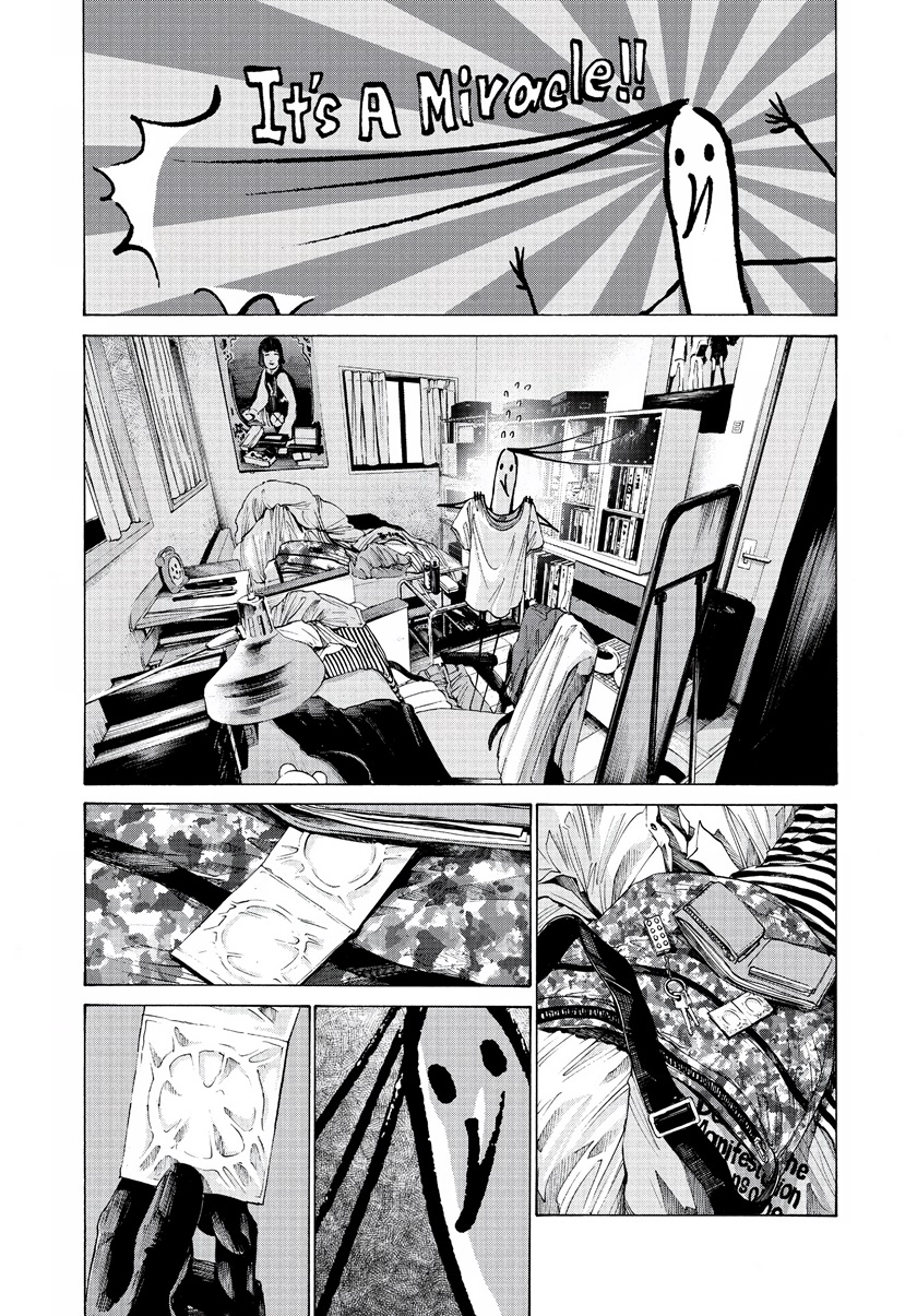 Oyasumi Punpun