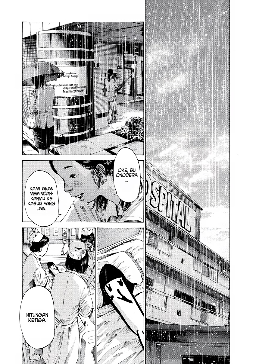 Oyasumi Punpun