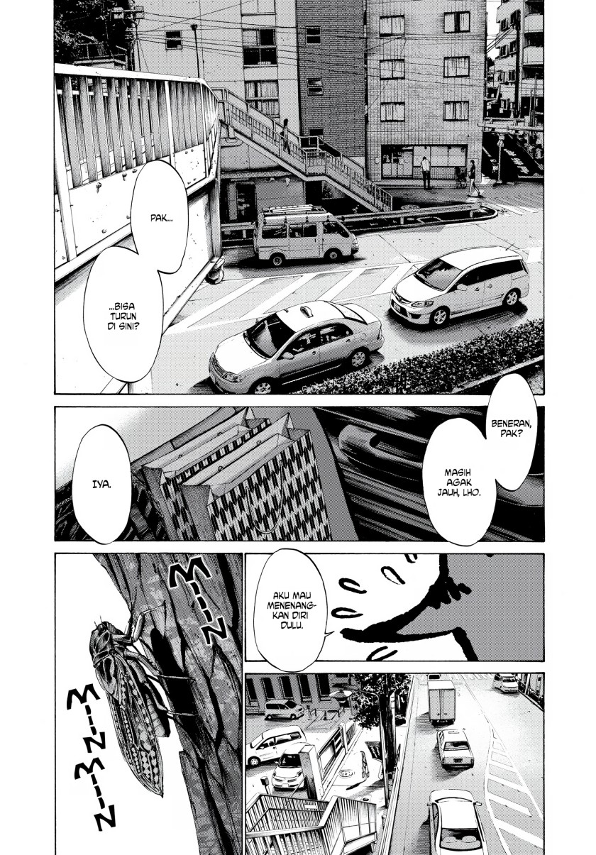 Oyasumi Punpun