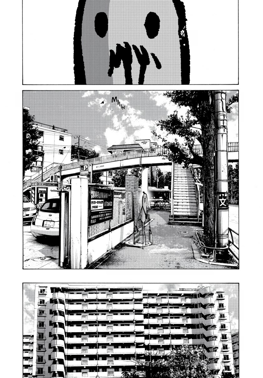 Oyasumi Punpun