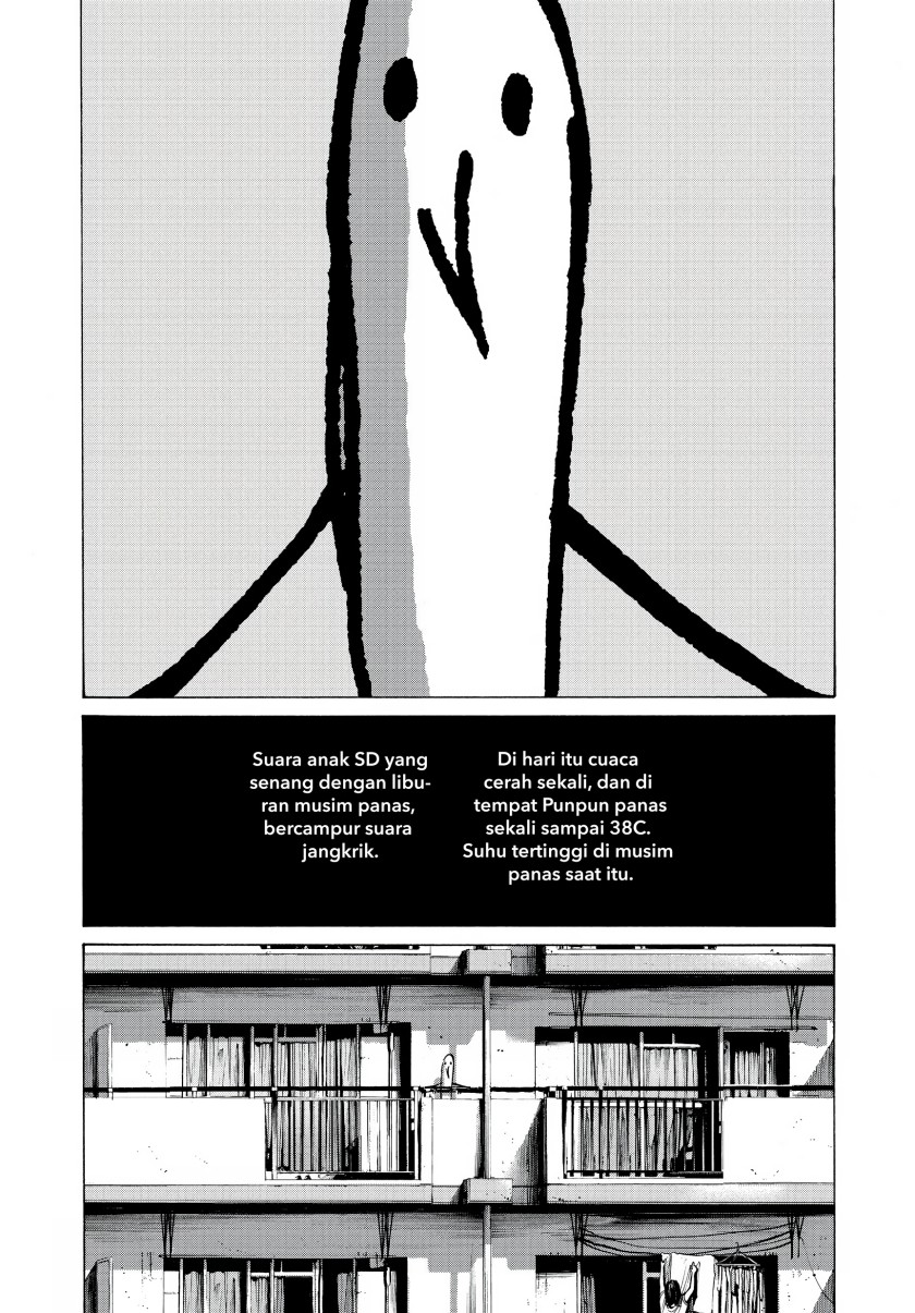 Oyasumi Punpun