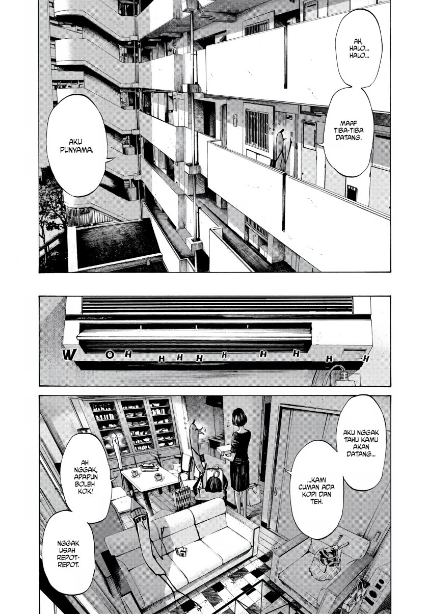 Oyasumi Punpun