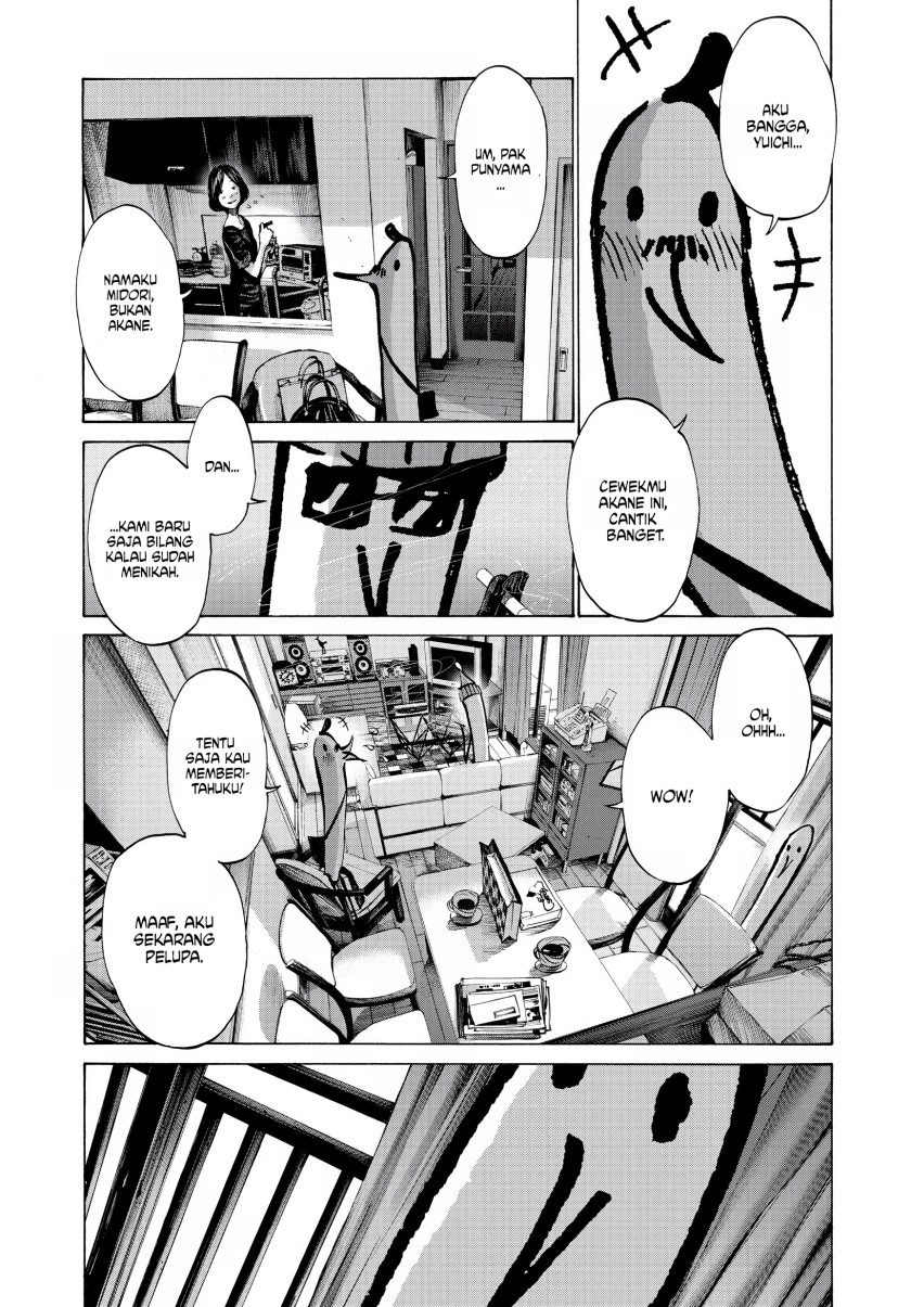 Oyasumi Punpun