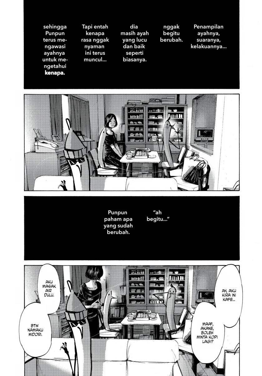 Oyasumi Punpun