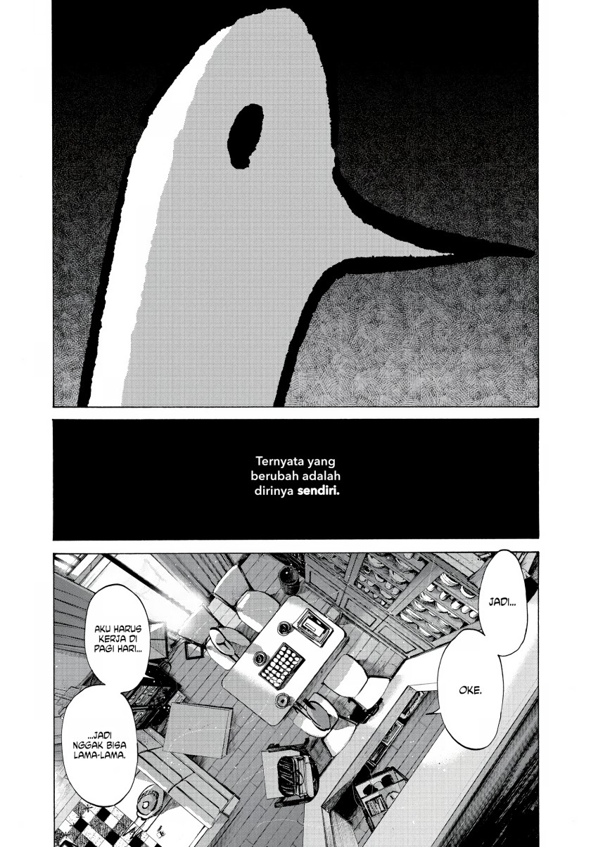 Oyasumi Punpun