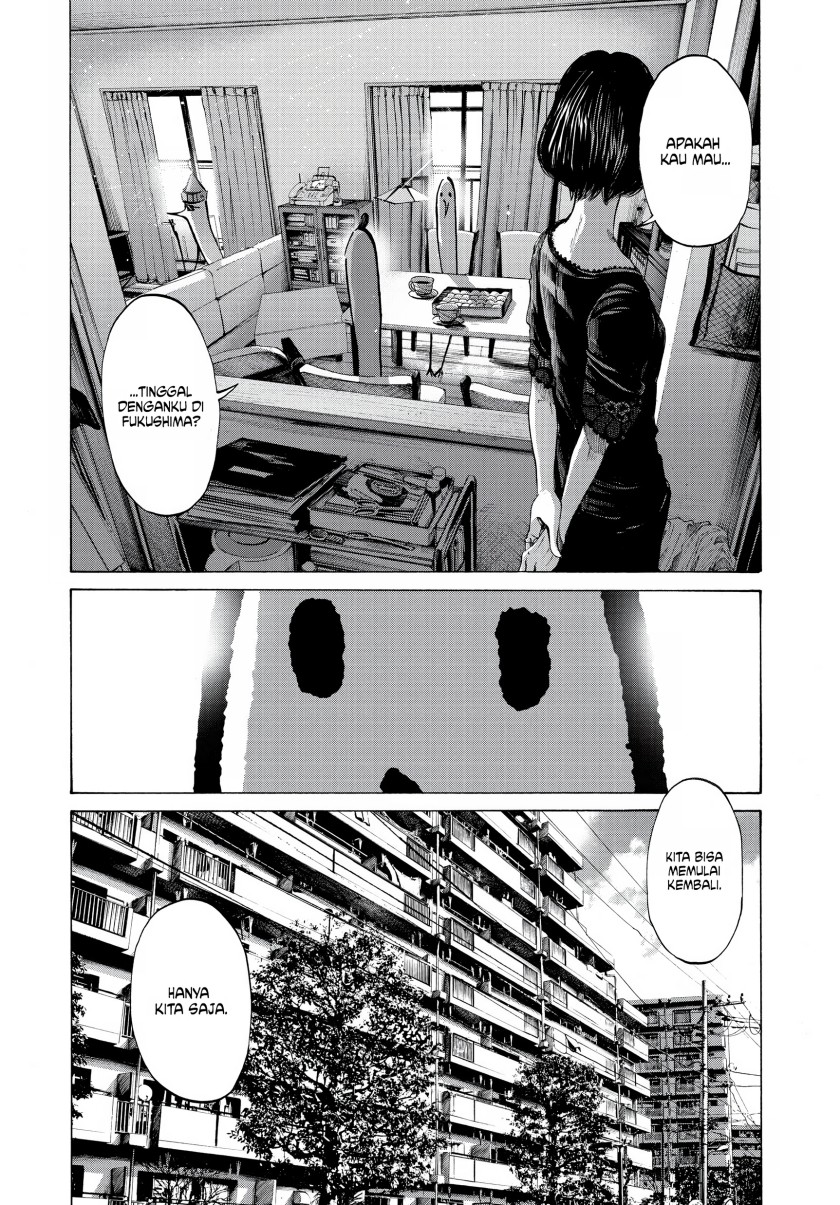 Oyasumi Punpun