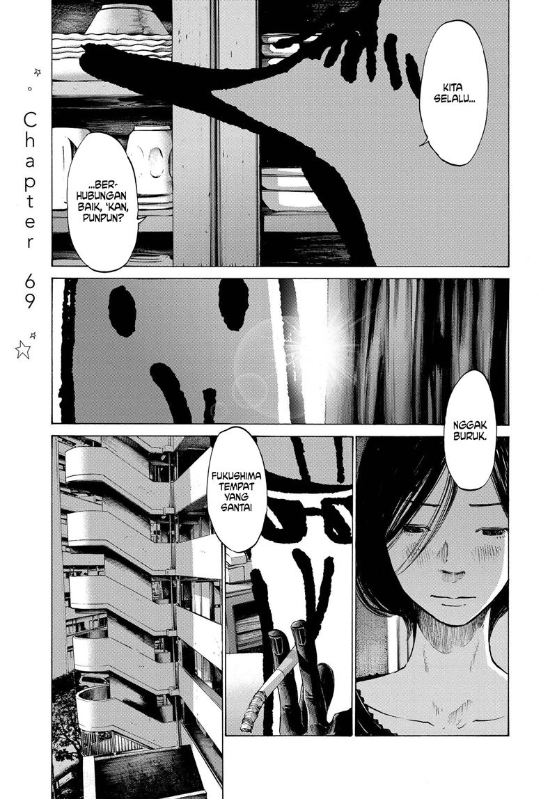 Oyasumi Punpun