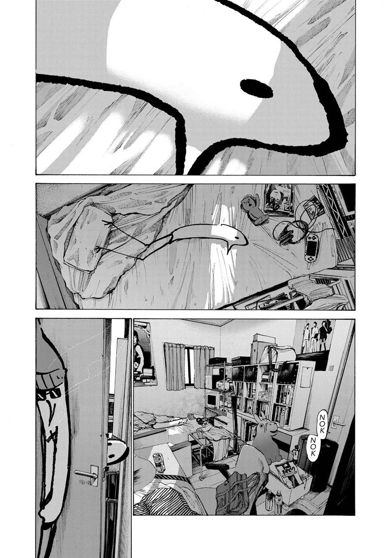 Oyasumi Punpun