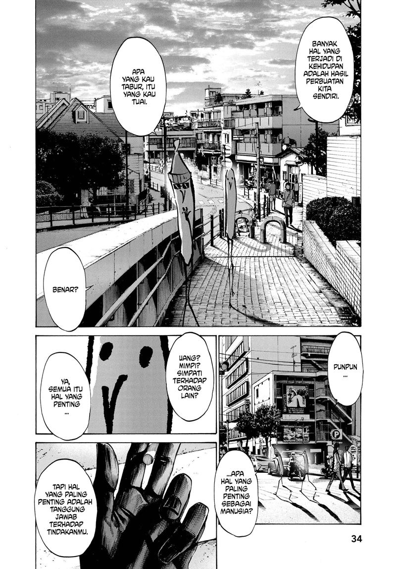 Oyasumi Punpun