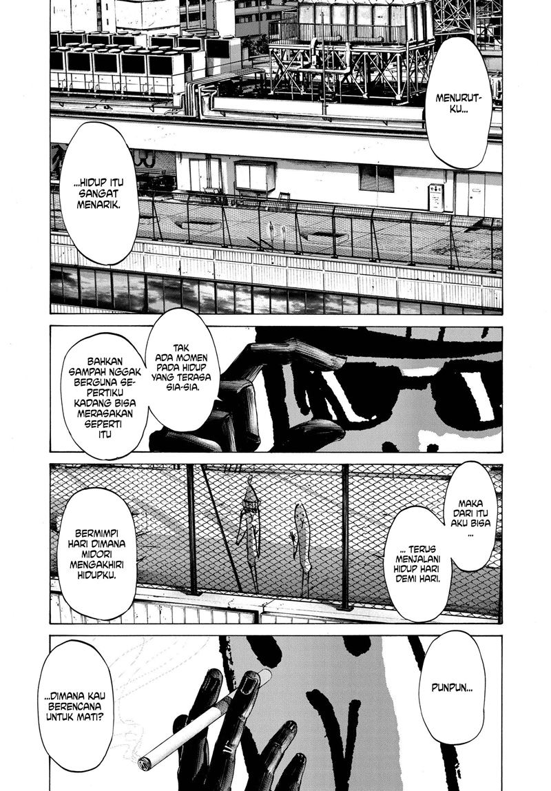 Oyasumi Punpun