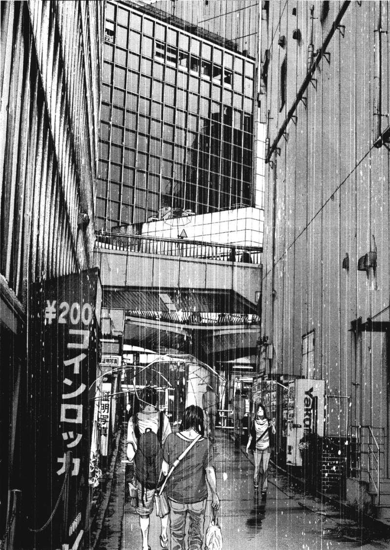 Oyasumi Punpun