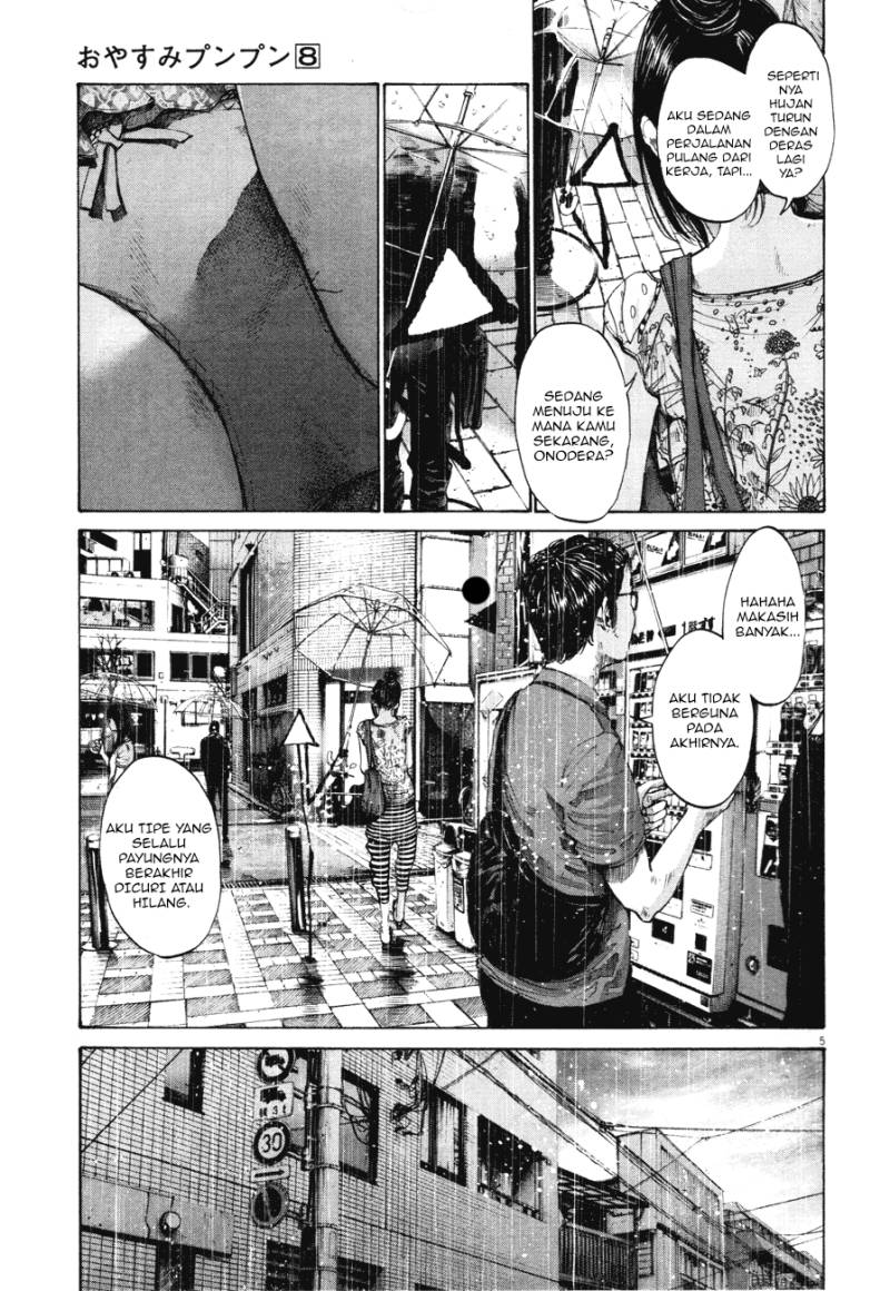 Oyasumi Punpun