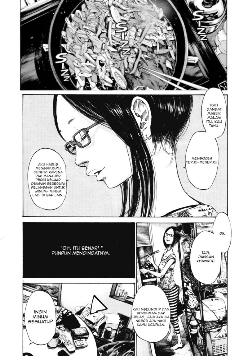 Oyasumi Punpun