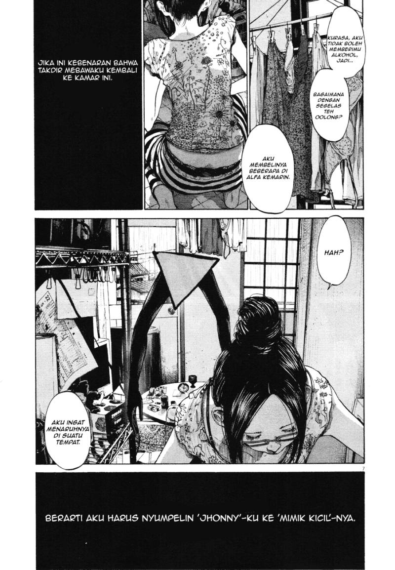 Oyasumi Punpun