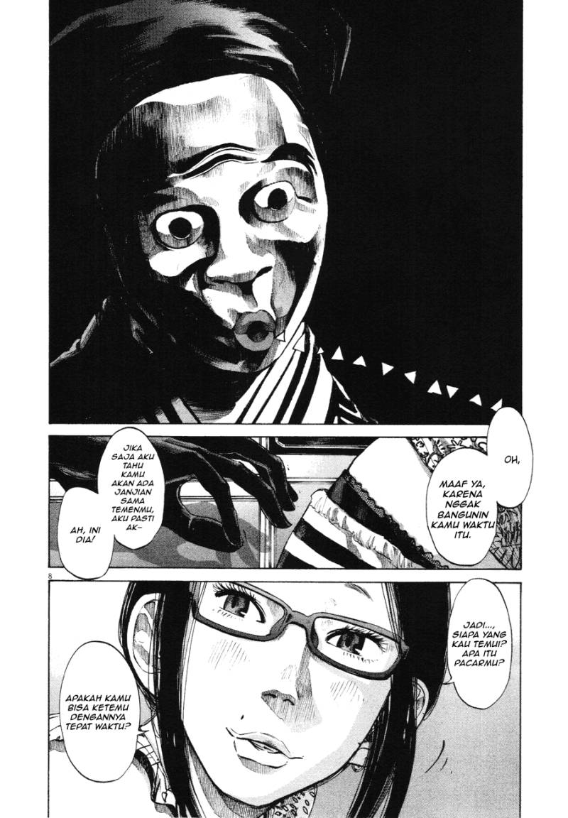 Oyasumi Punpun