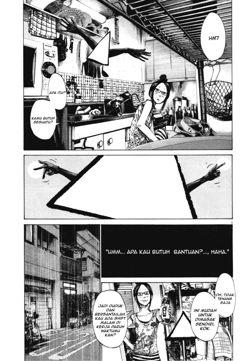 Oyasumi Punpun