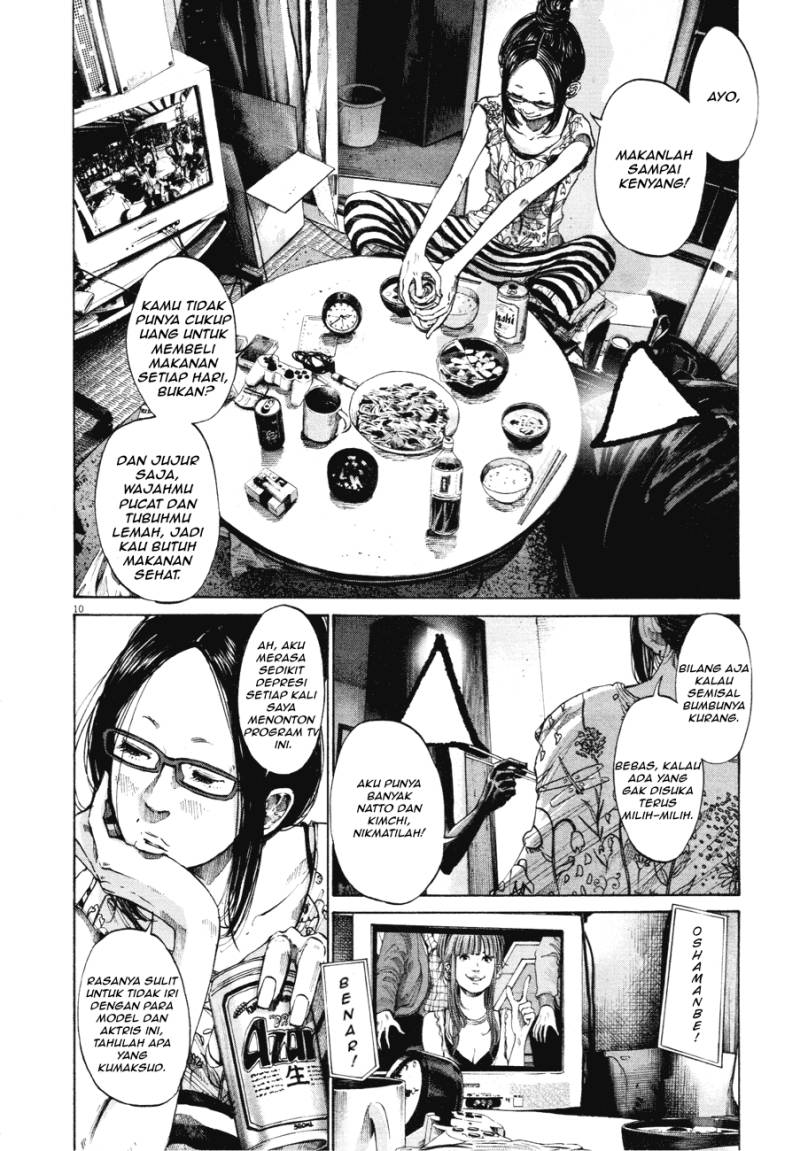 Oyasumi Punpun