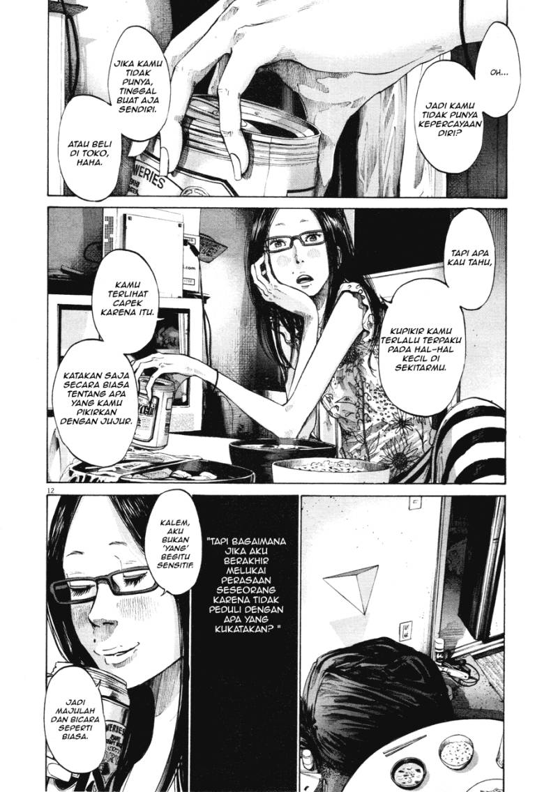 Oyasumi Punpun